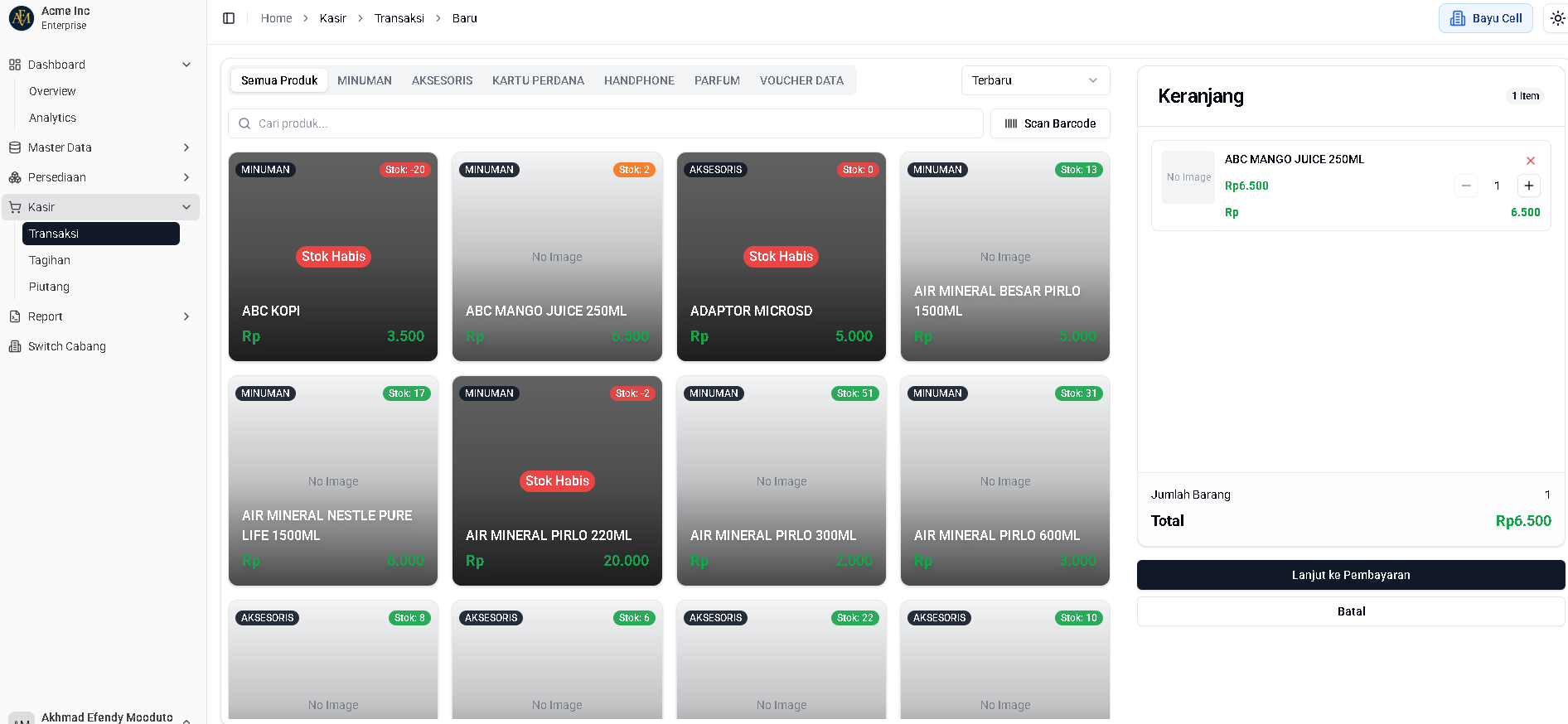 Point of Sales System screenshot 2